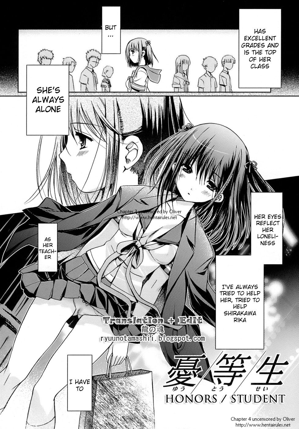 [Kiya Shii] Otome no Renai Jijou - The Maiden's Love Love Affair [English] [RyuuNoTamashii] [Decensored]_063.jpg